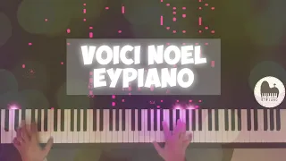 Voici Noël (Piano cover by EYPiano)