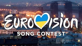 Почему Евровидение-2017 отдали столице