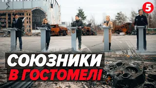 💪Мрію про ВІЛЬНУ УКРАЇНУ знищити не змогли! Союзники висловлюють Україні слова підтримки