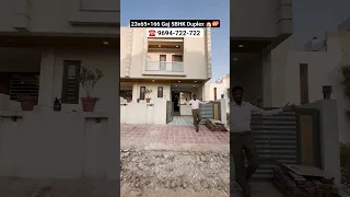 5BHK कोठी ❤️‍🔥 #shortvideo #realestate #duplex #viral #trending #fullyfurnished #shortsindia #shorts