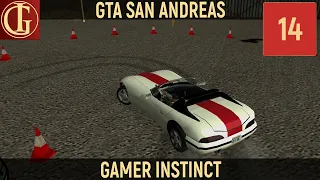 ПРОХОЖДЕНИЕ GTA SAN ANDREAS | ЧАСТЬ 14 - УЧИМСЯ ВОДИТЬ