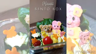 How To Make Cute Lunchbox For Kids | Bento