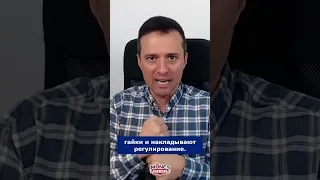 Вход в интернет по паспорту