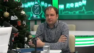Гость на Радио 2. Пётр Черёмухин, директор Инженерной школы, г.Комсомольск-на-Амуре.