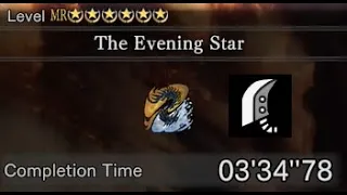 MHWI アルバトリオン 大剣ソロ 3'34"78 宵の恒星 The Evening Star Alatreon Greatsword solo