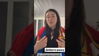 З ЧИСТИМ ЧЕТВЕРГОМ ВАС 🙏🏻