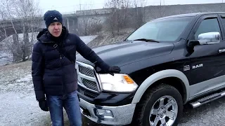 3 года на Баране Dodge Ram