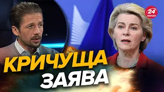 Для чого в ЄС озвучили шокуючі втрати ЗСУ?