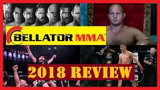 BELLATOR MMA 2018 REVIEW