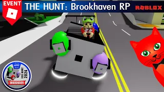 [1/95 ОХОТА] Как получить МАШИНУ в Брукхейвен роблокс | The Hunt: Brookhaven RP roblox | БЕЙДЖ 1