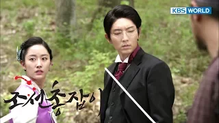 Gunman In Joseon | 조선총잡이 - EP 6 [SUB : KOR, ENG, CHN, MLY, VIE, IND]