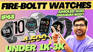 🔥NEW LAUNCH🔥Best Fire-Boltt Smartwatches Under 1000-3000🔥Smartwatch under 2000🔥Smartwatch under 3000