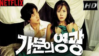 BEST COMEDY MOVIE | FULL KOREAN MOVIE | Marrying the Mafia