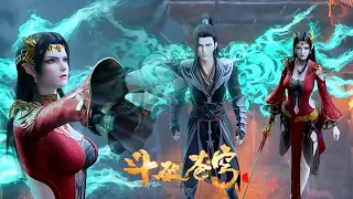 🔥Queen Medusa holds the sword for Xiao Yan! Xiao Yan breaks through the Dou Huang and saves Medusa!