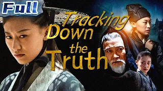 【ENG】Tracking Down the Truth | Costume Action Movie | Crime Movie | China Movie Channel ENGLISH