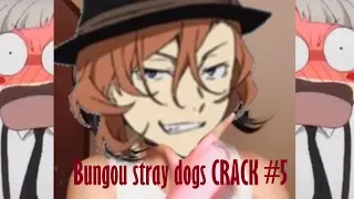 Hit or Miss - Bungou stray dogs CRACK #5