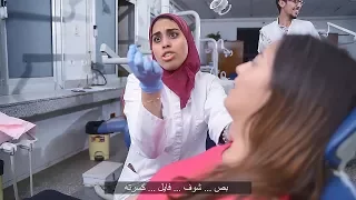 أغنية تخرج دفعة 2016 طب أسنان جامعة القاهرة