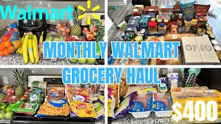 $400 MONTHLY WALMART GROCERY HAUL | FAMILY OF 5 MONTHLY GROCERY HAUL