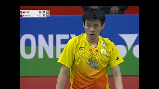 [HIGHLIGHTS] KUNLAVUT VITIDSARN vs. VIKTOR AXELSEN