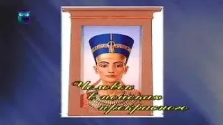 Искусство. Передача 64. Данте Габриэль Россетти. Судьба и творчество