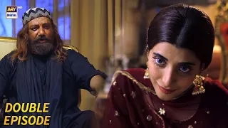 Neeli Zinda Hai Double Episode - Sonia Mishal - Mohib Mirza - Highlights ARY Digital Drama