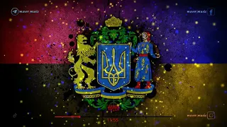 Ukraine remix 2023