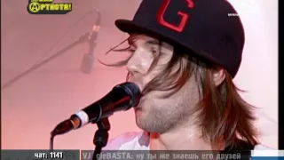 Stigmata передает приветы (live 2008, день артиста a one)