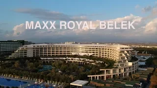 MAXX ROYAL BELEK Турция Отдых 5 Звезд! Лучший Отель Турции Все включено. На Море с Детьми и без