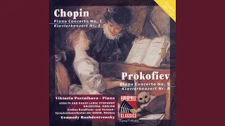 Piano Concerto No. 1 in E Minor, Op. 11: II. Romance - Larghetto