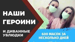 Про героев и уродов, да про дела деревенские. //Живая Баня Иван Бояринцев