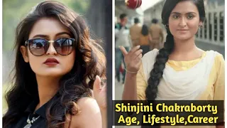 Shinjini Chakraborty Lifestyle|"UMA"|BENGALI TV SERIAL|Shinjini Chakraborty's AGE,CAREER