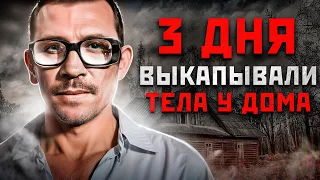 ОН СЪЕЛ 7 ДЕВУШЕК В КАЗАНИ | Казанский Аллигатор Алексей Суклетин