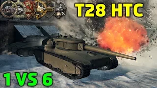 World Of Tanks | T28 Concept - 4700 Damage - 8 Kills