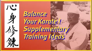 Simple supplementary exercises to help your karate