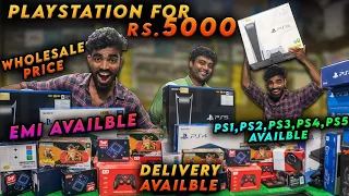 PLAYSTATION FOR JUST 5K PS1, PS2, PS3, PS4, PS5, ALL EMI AVAILABLE ALL OVER INDIA DELIVERY AVAILABLE