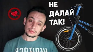 ✅  НИКОГДА НЕ ПАРКУЙ ВЕЛОСИПЕД ТАК ! ЧТОБЫ НЕ УКРАЛИ ВЕЛОСИПЕД / ЗАМОК ДЛЯ ВЕЛОСИПЕДА НЕ СПАСЁТ ...