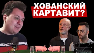 Интервью Гоблача на канале "Макарена"