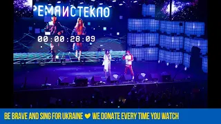 Время и Стекло - #ВиСнаБис в Stereo Plaza - Киев 2017