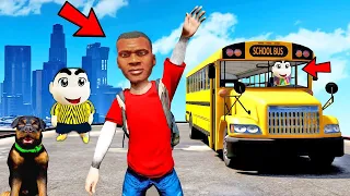 FRANKLIN CHOP and SHINCHAN First Day In School in GTA 5 ! (GTA 5 mods) | AMAAN-T