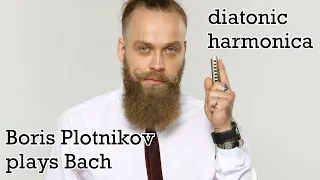 Bach Air On The G String diatonic harmonica cover by Boris Plotnikov.