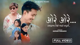 Ore Ore - Official Music Video | Tara Prakash Limbu | Ft. Kiran Shrestha & Parikshya Thamsuhang