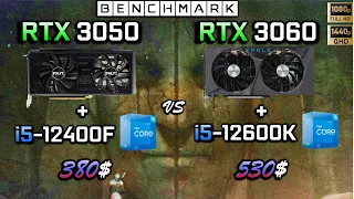 RTX 3050 + i5 12400F vs RTX 3060 + i5  12600K // Benchmark  - Test // 1080p - 1440p