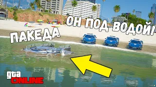 УХОДИМ ПОД ВОДОЙ ОТ ПОЛИЦИИ В GTA 5 ONLINE! ПОЛИЦЕЙСКИЕ ПОГОНИ В ГТА 5 ИГРЫ ГТА ВИДЕО