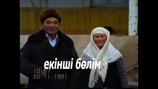 Шымқорғанда өткен кокпар 1991 жыл ( екінші бөлім )