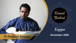 Tappa ( Raag Mishra Kafi ) | Pt. Prattyush Banerjee | Hindustani Classical Sarod | Part 4/4