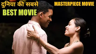 Duniya Ki Sabse Best Movie GUARANTEE | Seven Pounds Movie Explained In Hindi | Motivational Movies