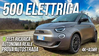 Fiat 500 ELETTRICA: VALE LA PENA? AUTONOMIA,  RICARICA e PROVA COMPLETA