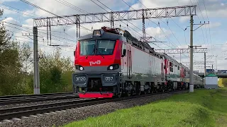 Правительственный поезд! ЭП20-057 и безномерные ТЭП70БС с Литерным поездом