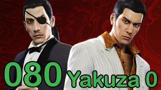 Yakuza 0 - 080 - I'm all out of dirt jokes, this one is just alot of punching