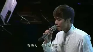 後來 - 張敬軒